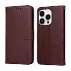 For iPhone 15 Pro ENKAY Card Wallet Calf Texture Leather Phone Case with Thickened Glue No White Edge Film(Brown) - 3