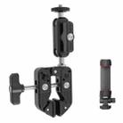 JMARY MS-90 For Action Cameras Super Clamp Mount Magic Arm Double Ball Head Adapter - 1