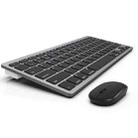 B666+MS-800 Compatible iOS / Windows Wireless Bluetooth Silent Keyboard And Mouse Set(Black) - 1