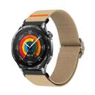 20mm Universal Mechanical Drip Elastic Nylon Watch Band(Stone) - 1