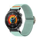20mm Universal Mechanical Drip Elastic Nylon Watch Band(Lotus Blue) - 1