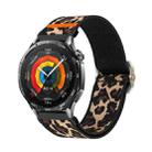 20mm Universal Mechanical Drip Elastic Nylon Watch Band(Classic Leopard) - 1