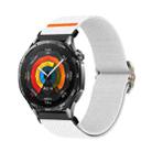 22mm Universal Mechanical Drip Elastic Nylon Watch Band(White) - 1