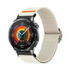 22mm Universal Mechanical Drip Elastic Nylon Watch Band(Starlight) - 1
