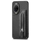 For Huawei nova 14 Carbon Fiber Horizontal Flip Zipper Wallet Phone Case(Black) - 2