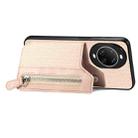 For Huawei nova 14 Carbon Fiber Horizontal Flip Zipper Wallet Phone Case(Khaki) - 3