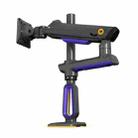 NORTH BAYOU G80 32-60 inch Curved Display Gaming Monitor Desk Stand Monitor Support Arm - 2