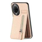 For Huawei nova 14 Carbon Fiber Vertical Flip Zipper Phone Case(Khaki) - 3