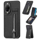 For Huawei nova 14 Pro Carbon Fiber Vertical Flip Zipper Phone Case(Black) - 1