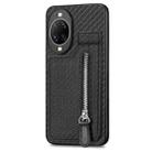 For Huawei nova 14 Pro Carbon Fiber Vertical Flip Zipper Phone Case(Black) - 2