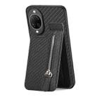 For Huawei nova 14 Pro Carbon Fiber Vertical Flip Zipper Phone Case(Black) - 3
