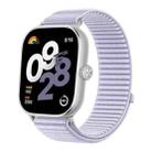 For Redmi Watch 5 / Watch 4 Woven Nylon Hook And Loop Fastener Watch Band(Hyacinth Purple) - 1