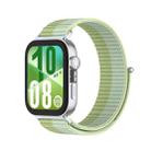 For Huawei Watch Fit 4 / Fit 4 Pro / Fit 3 Integrated Loop Nylon Watch Band(Mint Green) - 1