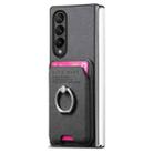 For Samsung Galaxy Z Fold3 5G Twill Fabric Card Bag Ring Magnetic Back Phone Case(Black) - 2