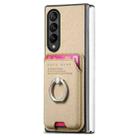 For Samsung Galaxy Z Fold4 5G Twill Fabric Card Bag Ring Magnetic Back Phone Case(Khaki) - 2