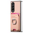 For Samsung Galaxy Z Fold4 5G Twill Fabric Card Bag Ring Magnetic Back Phone Case(Pink) - 2