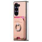For Samsung Galaxy Z Fold5 5G Twill Fabric Card Bag Ring Magnetic Back Phone Case(Pink) - 2
