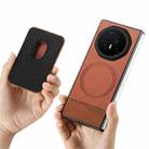 For Honor Magic V3 Twill Fabric Card Bag Ring Magnetic Back Phone Case(Brown) - 3