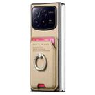 For Xiaomi Mix Fold 4 Twill Fabric Card Bag Ring Magnetic Back Phone Case(Khaki) - 2