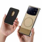 For Xiaomi Mix Fold 4 Twill Fabric Card Bag Ring Magnetic Back Phone Case(Khaki) - 3