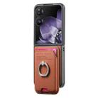 For Xiaomi Mix Flip Twill Fabric Card Bag Ring Magnetic Back Phone Case(Brown) - 2