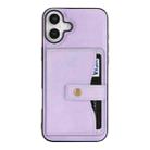 For iPhone 17 Kalebol Magnetic Button Card Bag MagSafe Ring Leather Phone Case(Purple) - 2