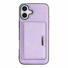 For iPhone 17 Kalebol Strong MagSafe Magnetic Two-Fold Card Bag Leather Phone Case(Purple) - 2
