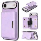 For iPhone 17 Air Kalebol Strong MagSafe Magnetic Two-Fold Card Bag Leather Phone Case(Purple) - 1