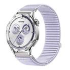 18mm Woven Nylon Hook And Loop Fastener Watch Band(Hyacinth Purple) - 1