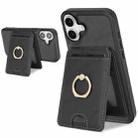 For iPhone 17 Kalebol Strong MagSafe Ring Magnetic Card Bag Holder Leather Phone Case(Black) - 1