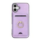 For iPhone 17 Kalebol Strong MagSafe Ring Magnetic Card Bag Holder Leather Phone Case(Purple) - 2
