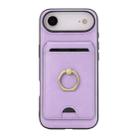 For iPhone 17 Air Kalebol Strong MagSafe Ring Magnetic Card Bag Holder Leather Phone Case(Purple) - 2