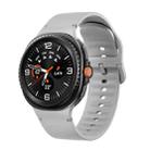 For Samsung Galaxy Watch 8 40mm / 44mm Solid Color Stitched Silicone Watch Band, Size:S(Gray) - 1