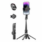 P07 Max Extendable Four-legged Stand Magnetic Phone Selfie Stick with Bluetooth Remote Control(Black) - 1