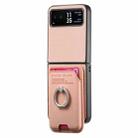 For Motorola Moto Razr 40 Twill Fabric Card Bag Ring Magnetic Back Phone Case(Pink) - 2