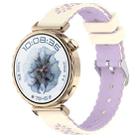 18mm Two Color Sunflower Silicone Watch Band(Starlight Purple) - 1