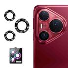For Huawei Pura 80 Pro / Pro+ / Ultra ENKAY 9H Rear Lens Aluminium Alloy Tempered Glass Film(Black) - 1