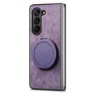 For Samsung Galaxy Z Fold4 Retro Leather Rotation Round Holder Phone Case(Purple) - 2