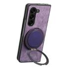 For Samsung Galaxy Z Fold7 Retro Leather Rotation Round Holder Phone Case(Purple) - 3