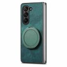 For Samsung Galaxy Z Fold7 Retro Leather Rotation Round Holder Phone Case(Green) - 2