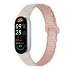 For Xiaomi Smart Band 10 / 9 / 8 Tri-beads Magnetic Silicone Watch Band(Starlight Pink) - 1