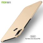 MOFI Frosted PC Ultra-thin Hard Case for Moto P40/One Vision(gold) - 2