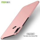 MOFI Frosted PC Ultra-thin Hard Case for Moto P40/One Vision(Rose gold) - 1