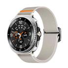 For Samsung Galaxy Watch 8 40mm / 44mm Bull Bead Buckle Elastic Nylon Watch Band(Starlight) - 1