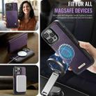 For iPhone 16 Pro Max CaseMe C49 MagSafe RFID Blocking Detachable Wallet Leather Phone Case(Purple) - 3