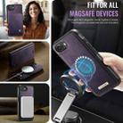 For iPhone 16e CaseMe C49 MagSafe RFID Blocking Detachable Wallet Leather Phone Case(Purple) - 5