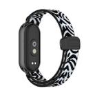 For Xiaomi Smart Band 10 / 9 / 8 Metal Head Magnetic Plastic Buckle Elastic Nylon Watch Band(Snow Leopard) - 2