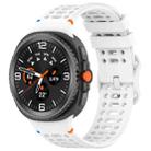 For Samsung Galaxy Watch8 40 / 44mm Eight-shaped Buckle Breathable Stitched Silicone Watch Band(White) - 1