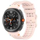For Samsung Galaxy Watch8 40 / 44mm Eight-shaped Buckle Breathable Stitched Silicone Watch Band(Pink) - 1