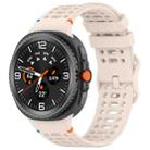 For Samsung Galaxy Watch8 40 / 44mm Eight-shaped Buckle Breathable Stitched Silicone Watch Band(Starlight) - 1